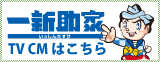 ��V���ƃe���rCM�͂�����
